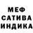 Канабис White Widow cougar goddess
