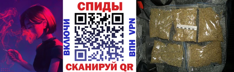 Бутират буратино  Купить  Петров Вал 