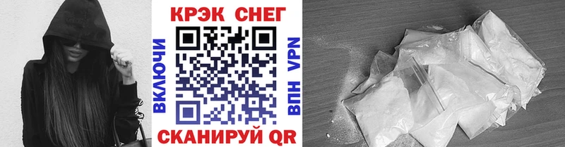 COCAIN Columbia  Купить закладки  Петров Вал 