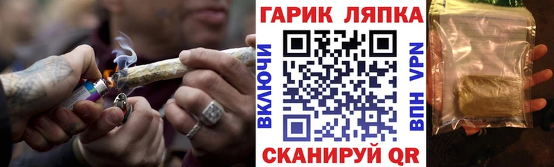 Гашиш 40% ТГК Купить где Петров Вал