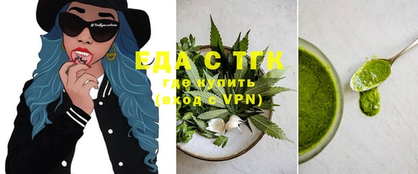 mix Новокубанск