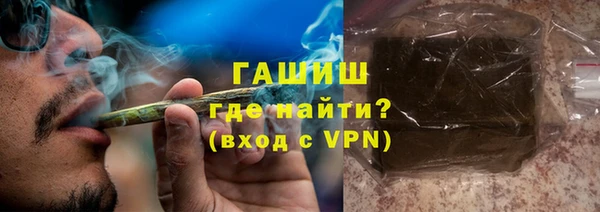 mix Новокубанск