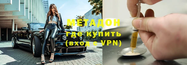 mix Новокубанск