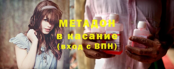 mix Новокубанск