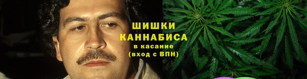 mix Новокубанск