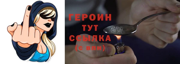 mix Новокубанск