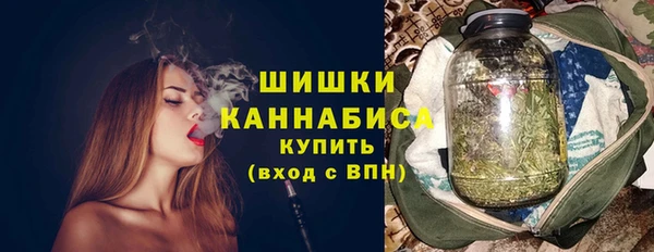 mix Новокубанск