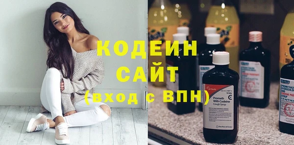 mix Новокубанск