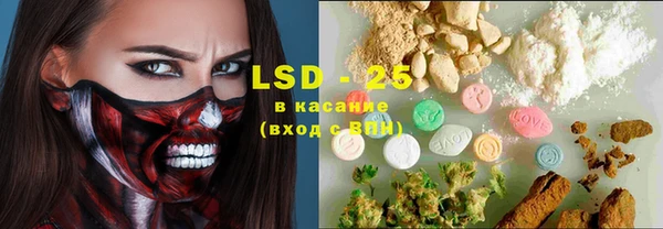 mix Новокубанск