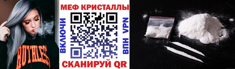 Купить где  Петров Вал  МЯУ-МЯУ VHQ 