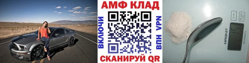 Метамфетамин пудра  Купить закладки  Петров Вал 