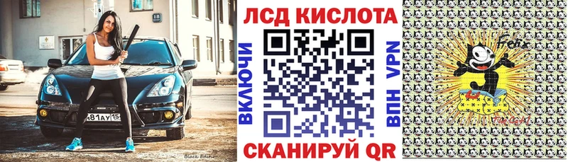 Марки NBOMe 1500мкг Петров Вал