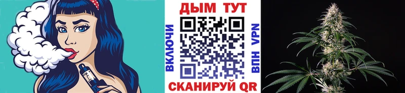 Бошки марихуана тримм  Купить  Петров Вал 